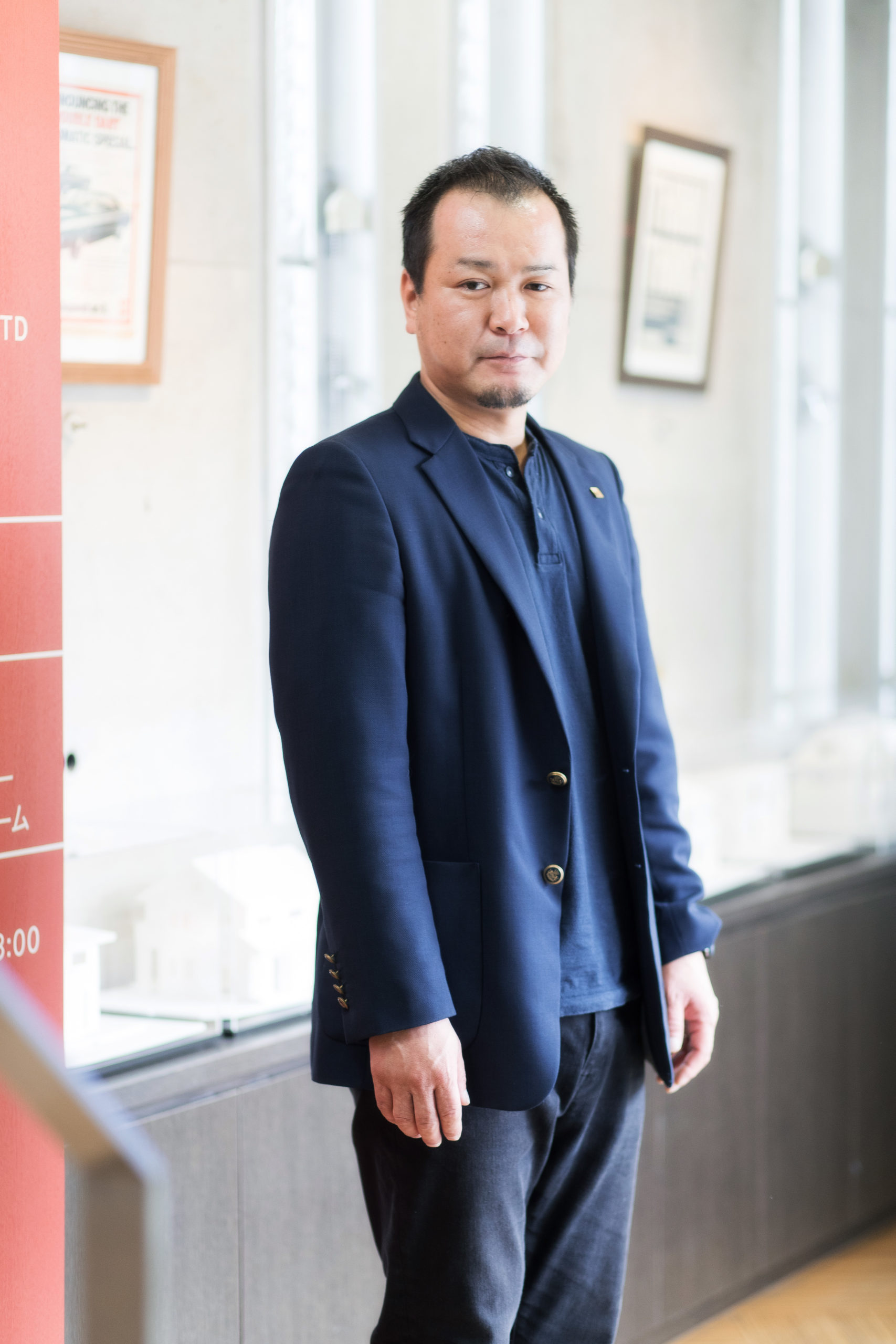 中鋪 和範