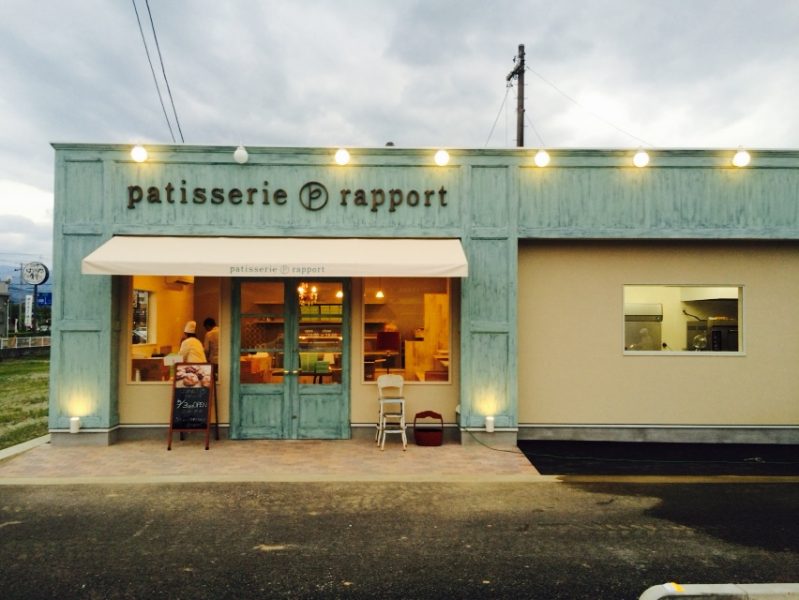 patisserie rapport はなみずき店｜松山市｜洋菓子店2