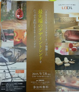 09-24@08-42-22-529-1