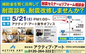 cid_E9CAE3F5-CB55-444E-8052-1803D2E2F5B3-397x250