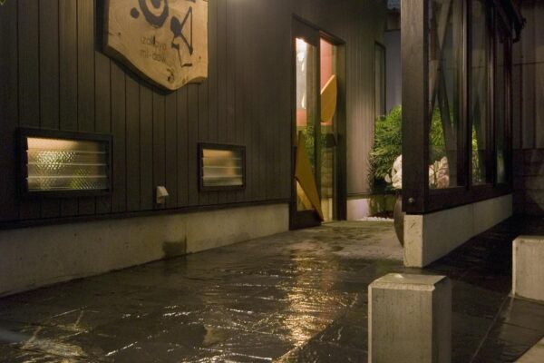 海道｜松山市｜居酒屋